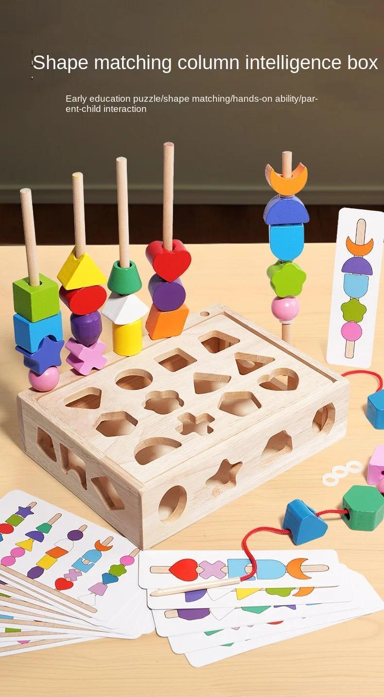 5-in-1 Montessori Wooden Toys Color Shape Cognition Blocks Matching Sorting Game Beaded Early Educational Toys Gift for Children