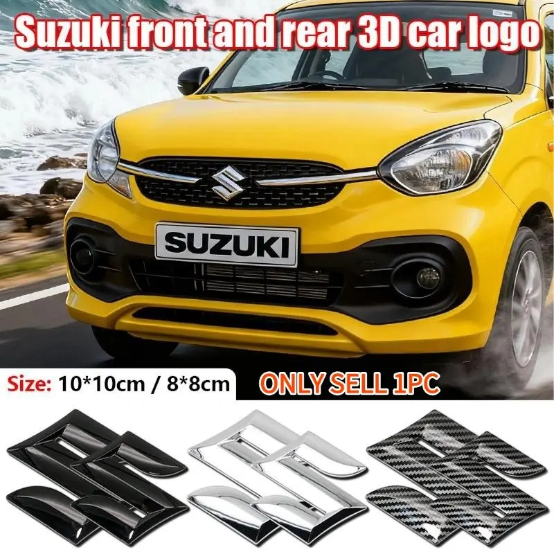 Suzuki Car Front & Rear Emblem, Scratch-Resistant Durable Hood Badge Replacement, Fits Swift, Alto, Vitara Models, Exterior Modification Accessories