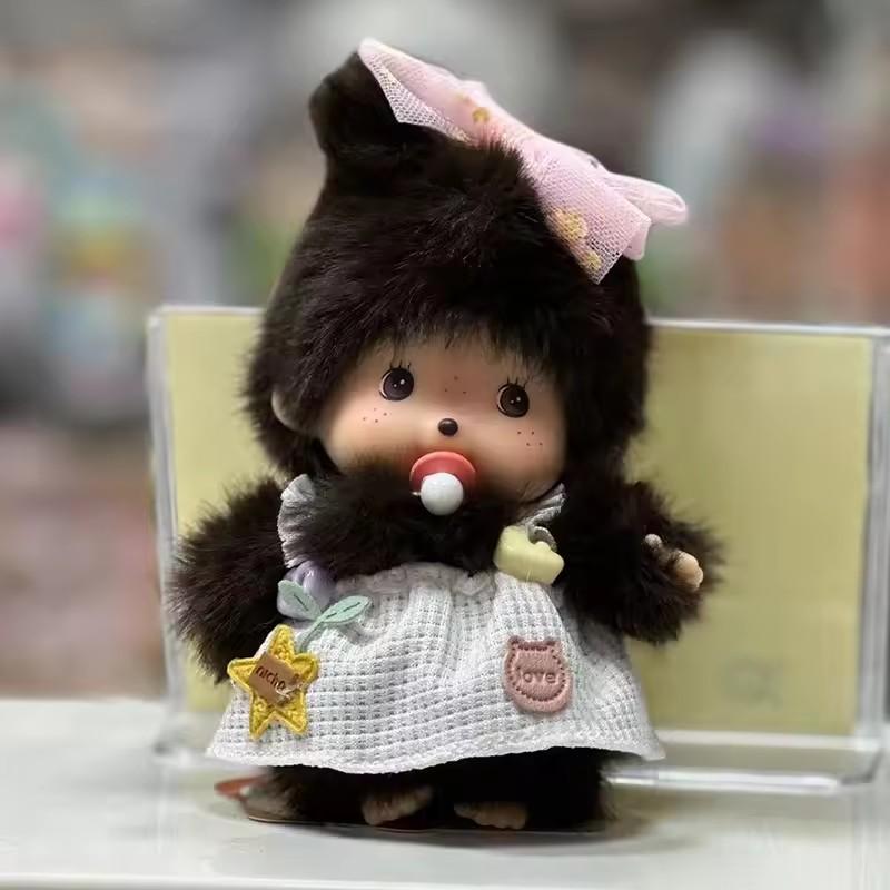 15cm DIY Monkey Dress Up Doll Simulated Plush Animal Kawaii Pendant Cute Schoolbag Accessories Christmas Children’s Gift