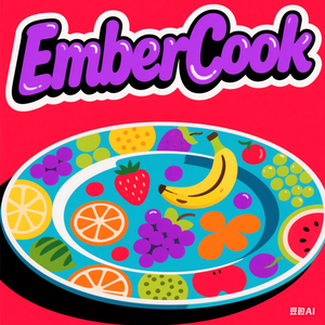 EmberCook EmberCook