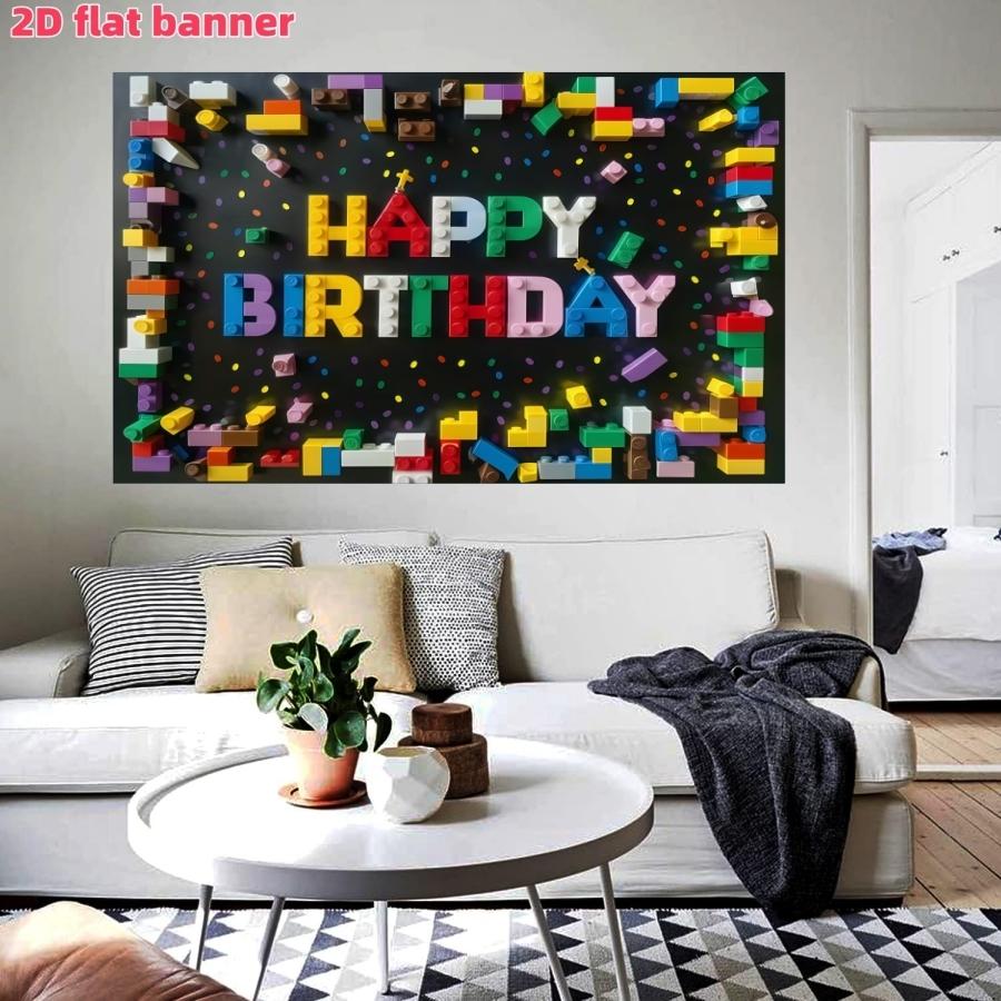 Colorful Building Blocks Birthday Banner -2D Flat Polyester Party Background Decoration with Balloon and Snowflake Design, Suitable for Living Room, Bedroom, Office, Birthday, Anniversary and Home Decoration, Outdoor and Indoor Parties