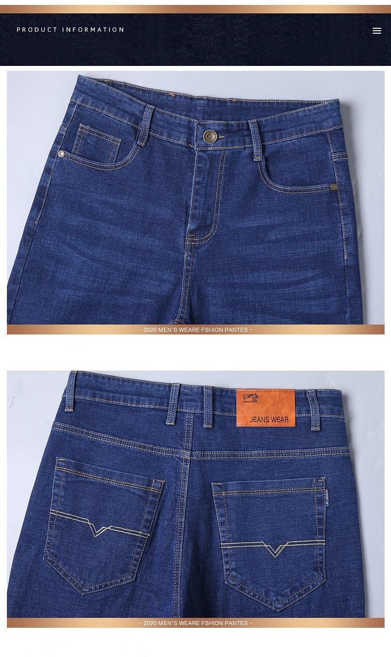 COOFANDY Men's Classic Straight Fit Stretch Jeans Casual Comfort Denim Pants in Medium Blue 94% Cotton 4% Elastane High Rise Zip Fly Button Closure