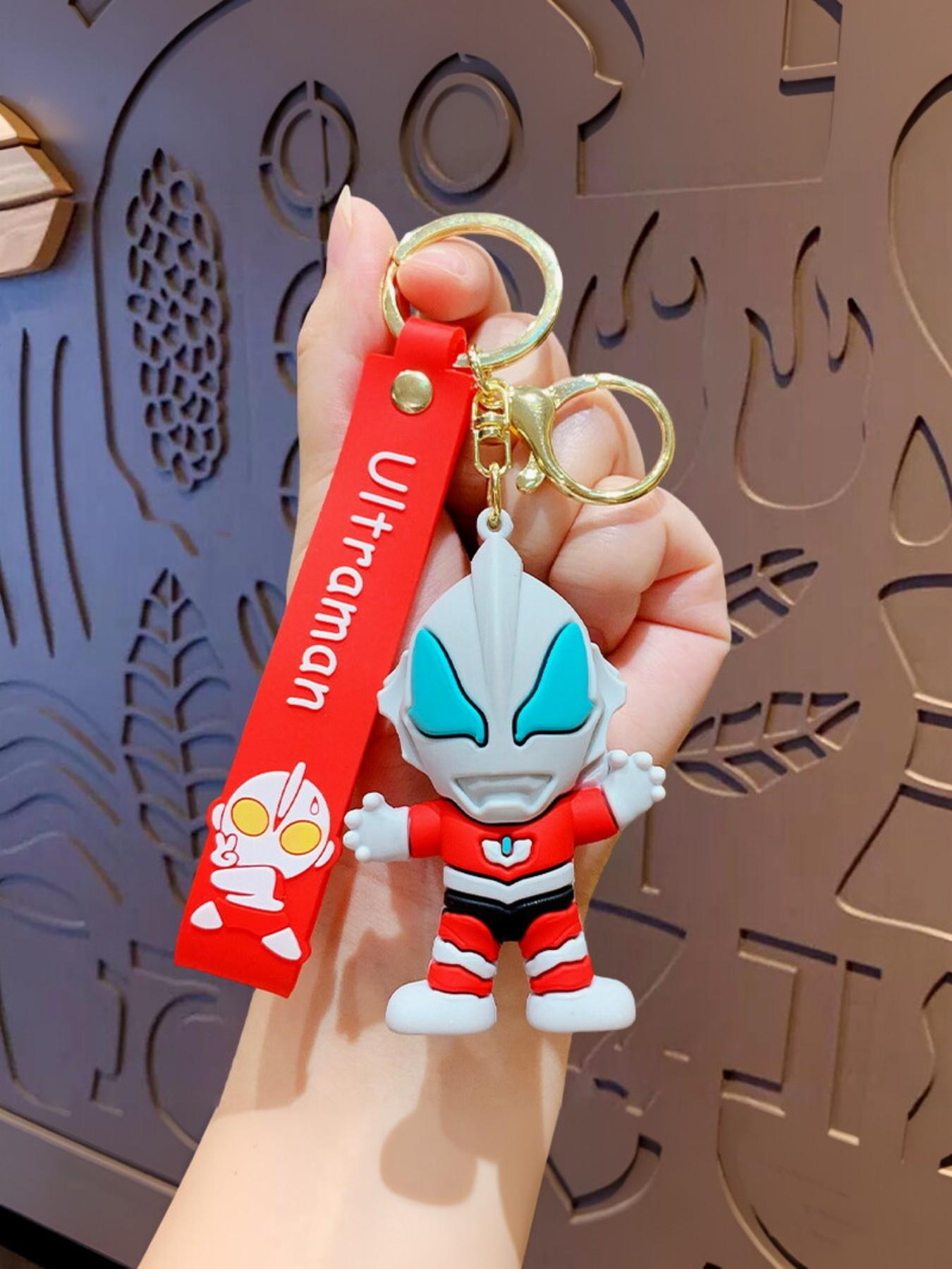 Cute Cartoon Ultraman Keychain, Creative Ultraman Figure Car Bag Pendant, Small Gift for Holidays, Fun Accessory for Kids and Fans