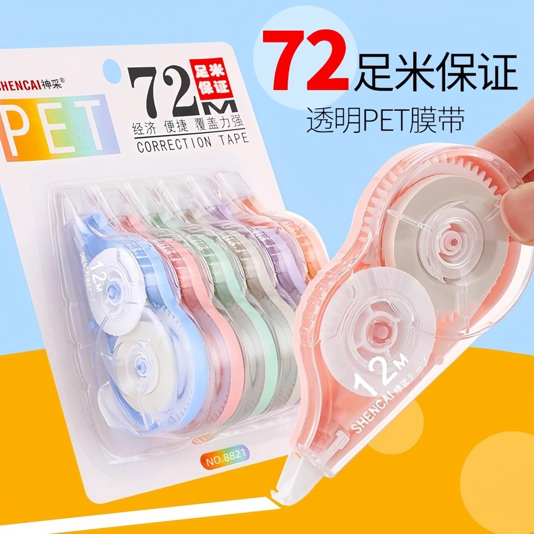 6pcs Macaron Color Correction Tape, Anti-Drop Silent Design, Portable Unique Style, No Residue No Trace, School Writing Quick Proofing