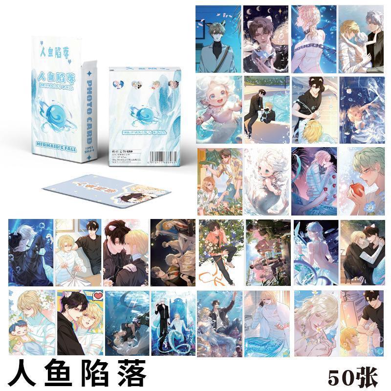 50 Pcs/Set Korean Manga Laser Lomo Card Comic Characters Mini Postcard HD Photocard Cosplay Gift