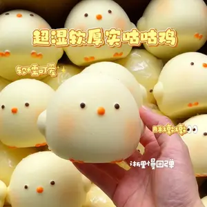 Huge Cute Chick Squishy Slow Rising Fidget Toy Stress Relief Relaxing Sensory Decompression Toy for Kids Adults ADHD Autism