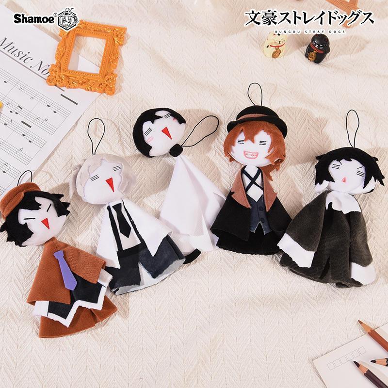Bungou Stray Dogs Plush Pendant Keychain Dazai Osamu Nakahara Chuuya Ryunosuke Akutagawa Edogawa Rampo Anime Cosplay Gift