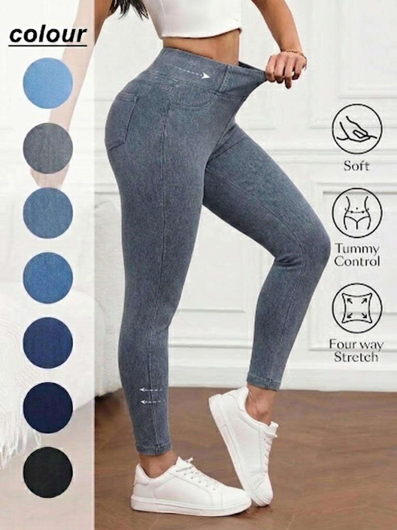 Women's High-Waisted Compression Denim Long Pants, Ultra-Elastic Waistband, Stretchy Slim Fit Streetwear, Casual Jeans Women's High-Waisted Compression Denim Long Pants, Ultra-Elastic Waistband, Stretchy Slim Fit Streetwear, Casual Jeans