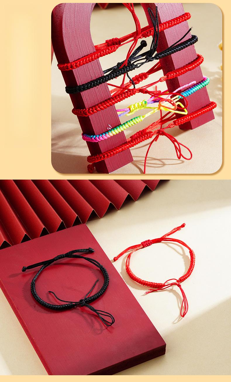 Lucky Red Braided Rope Bracelet, DIY Semi-Finished Hand Cord for Beads & Pendants
