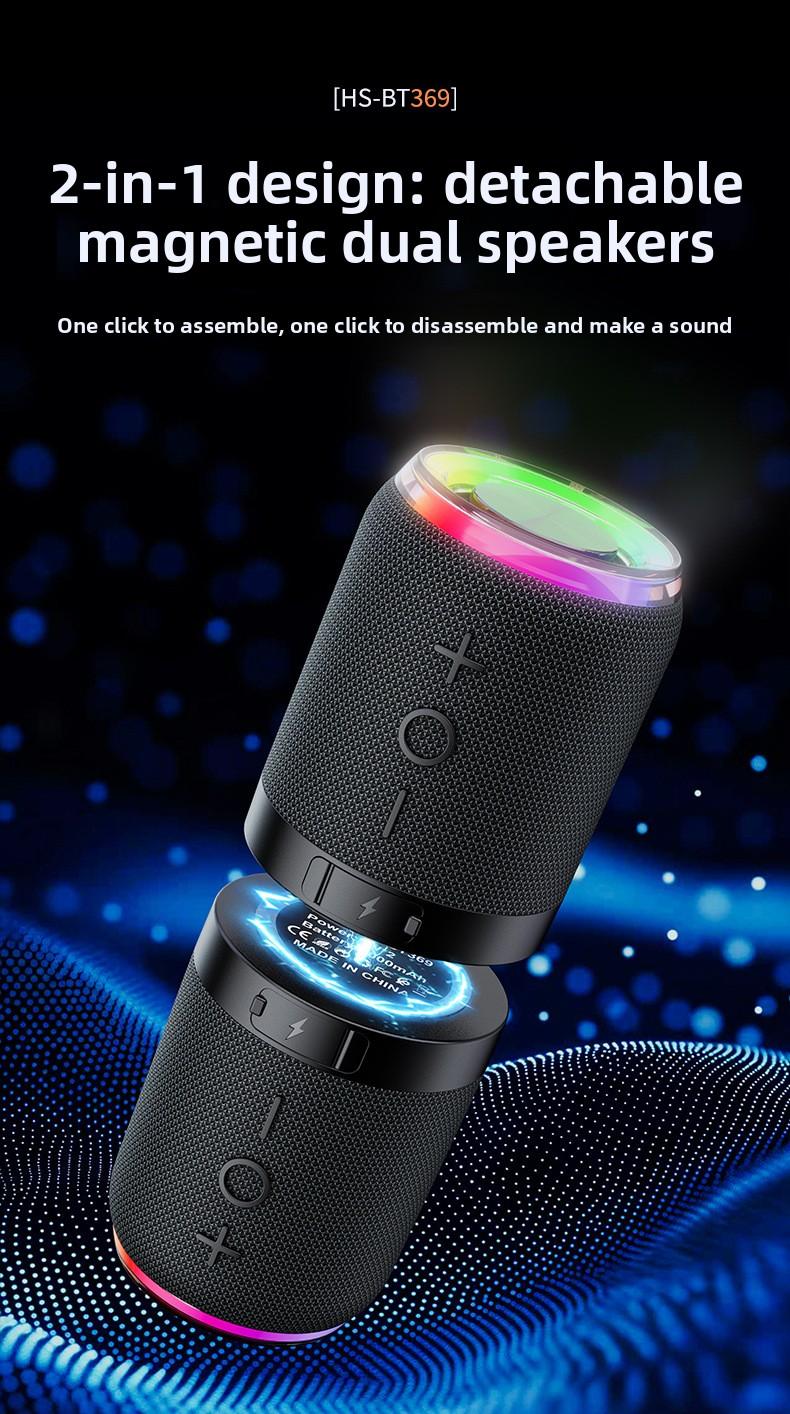 Popular Magnetic 2-in-1 Detachable Portable Bluetooth Speaker RGB Fabric Mini Speaker