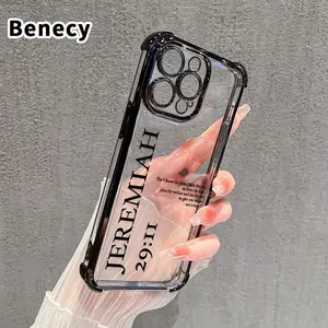 Four Corner Anti-Fall Jeremiah Promise Pattern Phone Case for iPhone 16 Pro Max 17 15 Plus 14 13 12 11 E Shockproof Transparent Electroplated Protective Cover