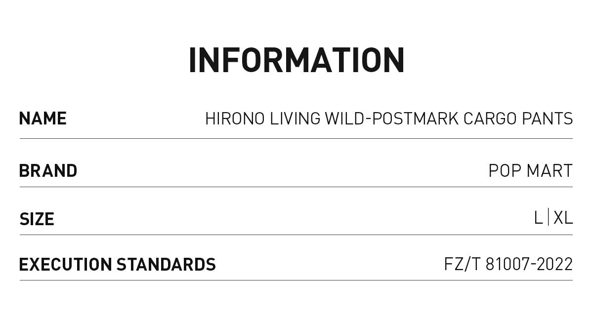 POP MART Hirono Living Wild-Postmark Cargo Pants