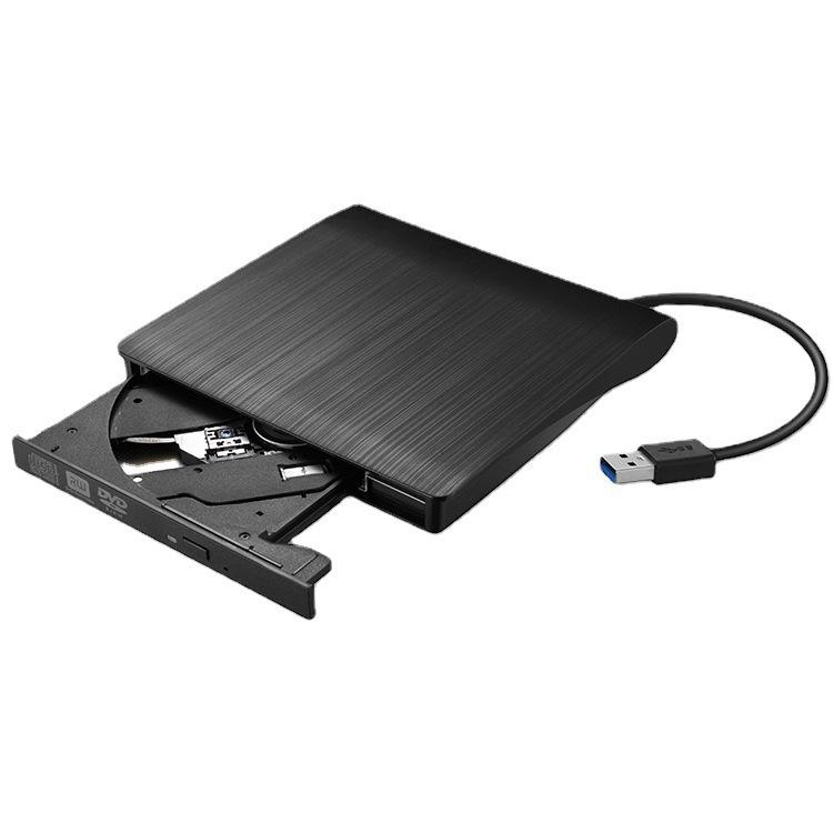 Matte USB external optical drive enclosure, suitable for desktop and laptop mobile DVD burners