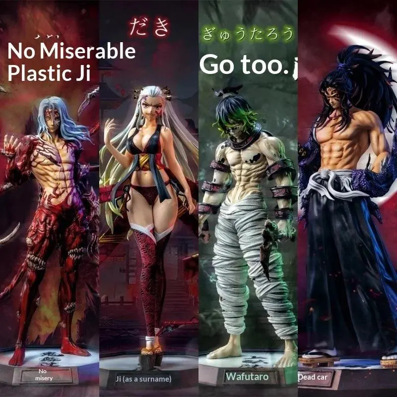 2026 New hot item Gk Figures: Kokushibo Yoriichi Tsugikuni Daki Gyutaro Muzan Twelve Kizuki Anime Models Action Figures For Fans And Collector