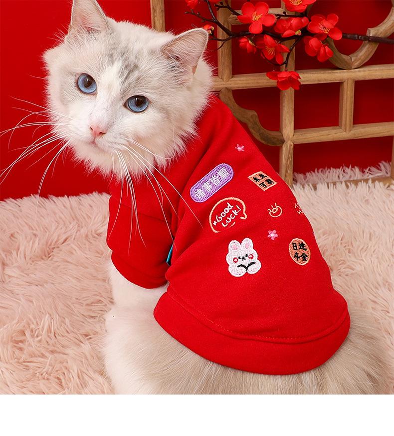 Dog New Year Greeting Clothes Festive Winter Wear Spring Autumn Sweatshirt for Schnauzer Pomeranian Corgi Small Dogs