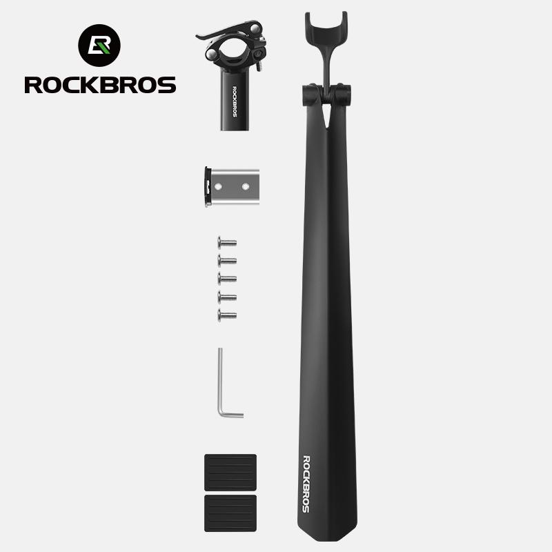 ROCKBROS Bike Fender Adjustable Rear Fender Bike Mudguard MTB Fender Cycling Mud Guard Splash Guard with Taillight