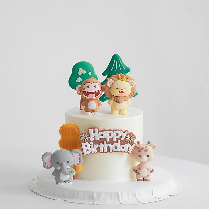 Birthday Cake Decorations, Forest Cute Series, Rainbow Animal Smiley Lion Elephant Monkey Snail Road Sign Insert, Home Ornament