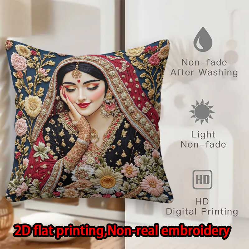 2D flat print 1pc short plush decoration single-sided pillowcase flowers shawls jewelry non-real embroidery Machine washable multi-size pillowcase suitable for bedrooms living rooms sofa(excluding pillow core)
