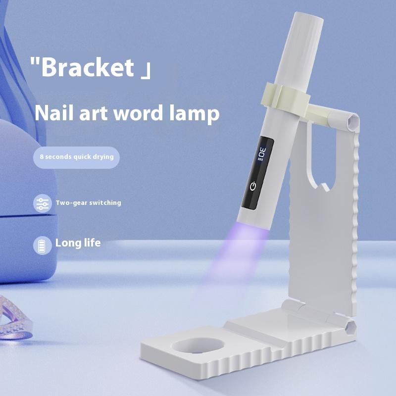 Mini portable LED nail light + stand, equipped with digital display, USB rechargeable lithium battery, compact design, suitable for home and travel, it is the perfect gift for nail care