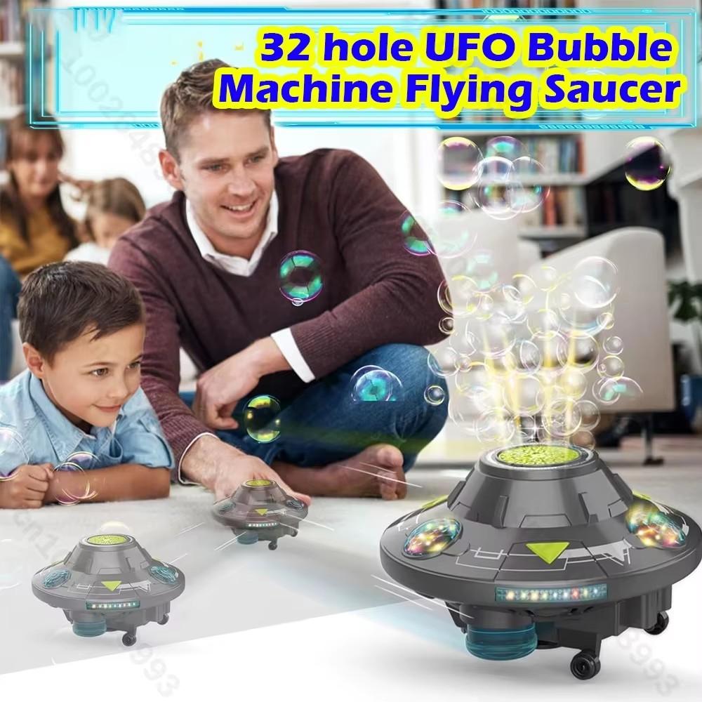 80ml Electric Flying Saucer Automatic Bubble Machine with Rotating Bubble Gun, LED Light for Outdoor Games, Obstacle-Avoiding Flight Suitable for Disc Outdoor Spring Outings, Easter, Birthday Parties