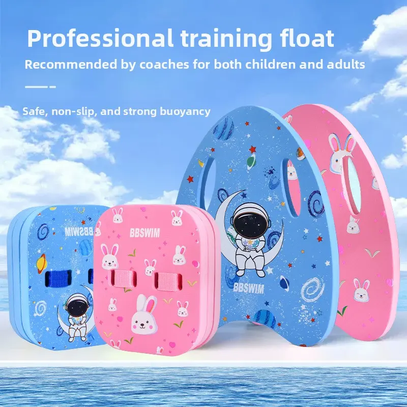 Lightweight EVA Swimming Kick Board, A Frame Float Kickboard, Portable Swim Training Equipment for Children Adults Beginner Swimming Practice
