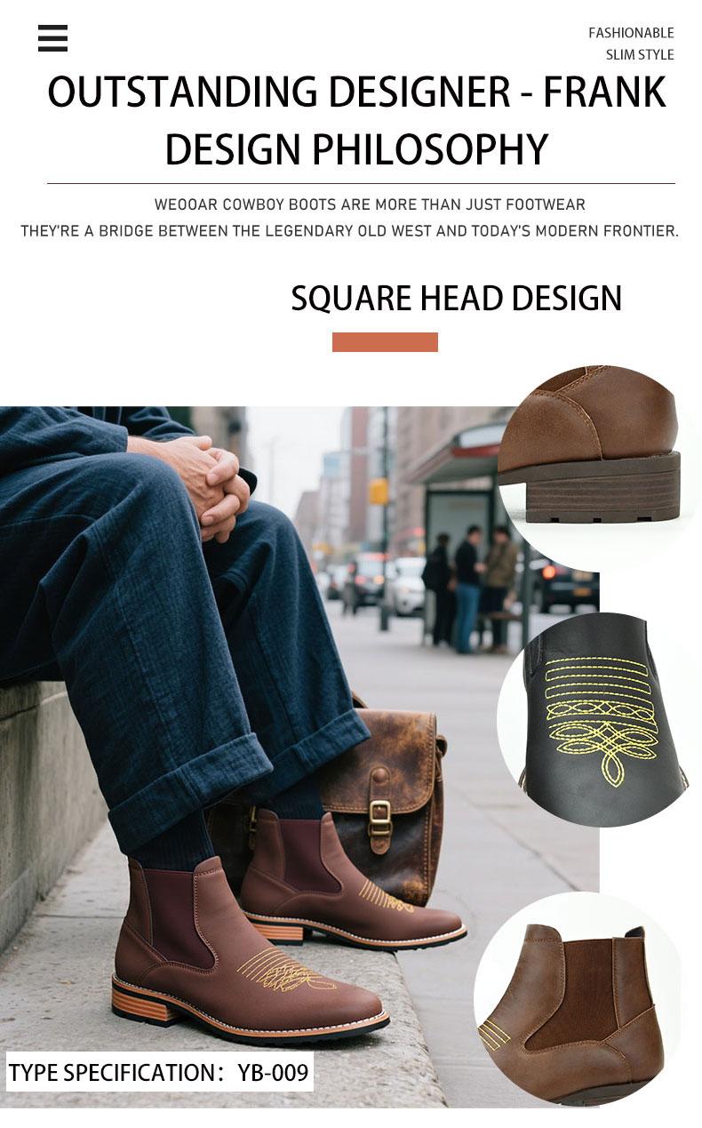 Men's Western Cowboy Boots, Square Toe Chelsea Boots And Bare Cowboy Boots, Men's Casual Retro Fashion Boots, Brown