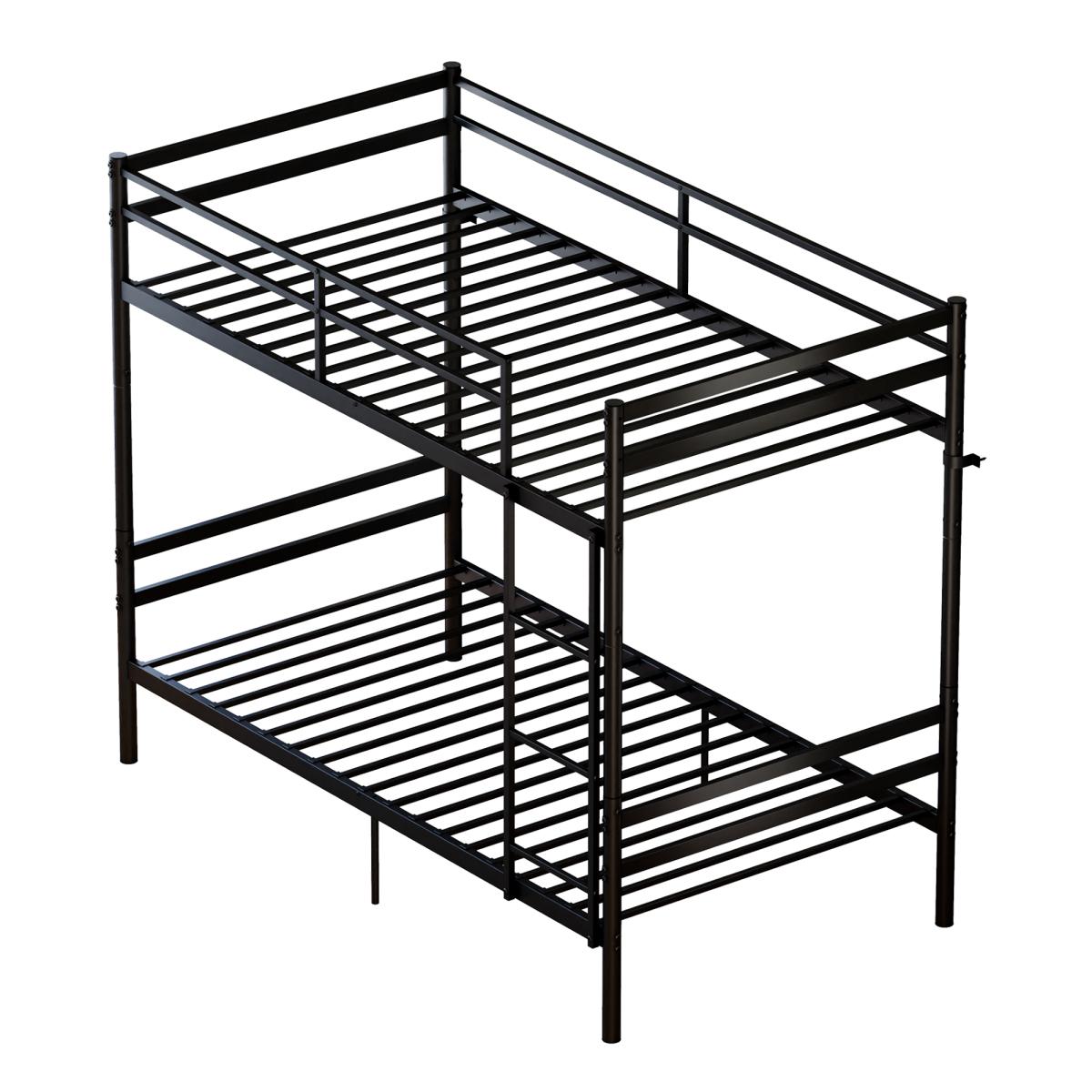 Twin Over Twin Metal Bunk Bed with Ladder and High Guardrail - Convertible Splittable Bunk Bed Frame with Under Bed Storage Space, Noise Free, BLACK