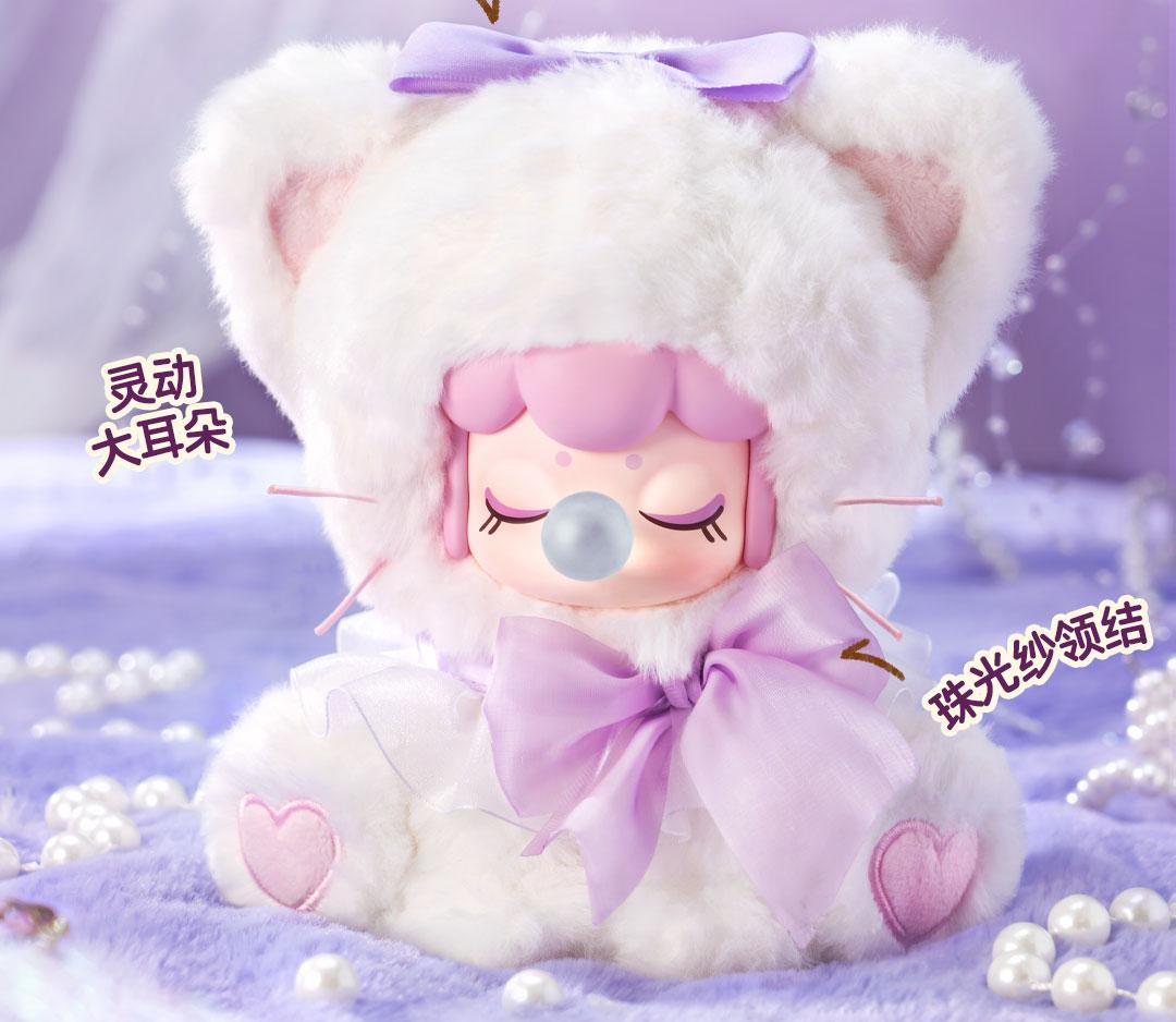 1093. Nanci Tea Time Kitties Series Plush Blind Box