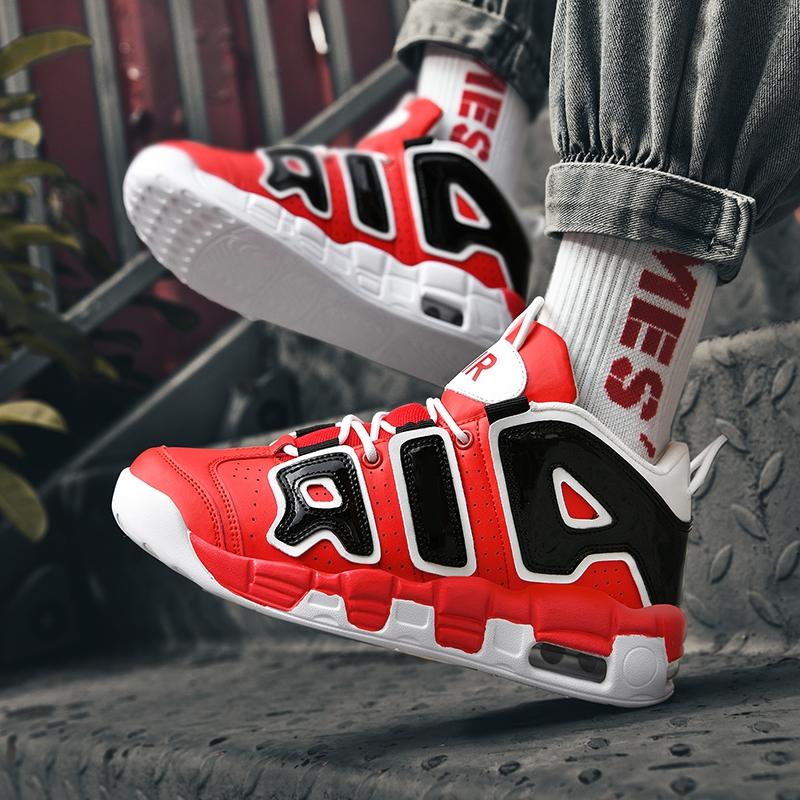 Unisex Fashion Casual Sports Shoes, Stylish Basketball Shoes, Shock Absorption Comfortable Shoes, Sizes 36-47, Men and Women