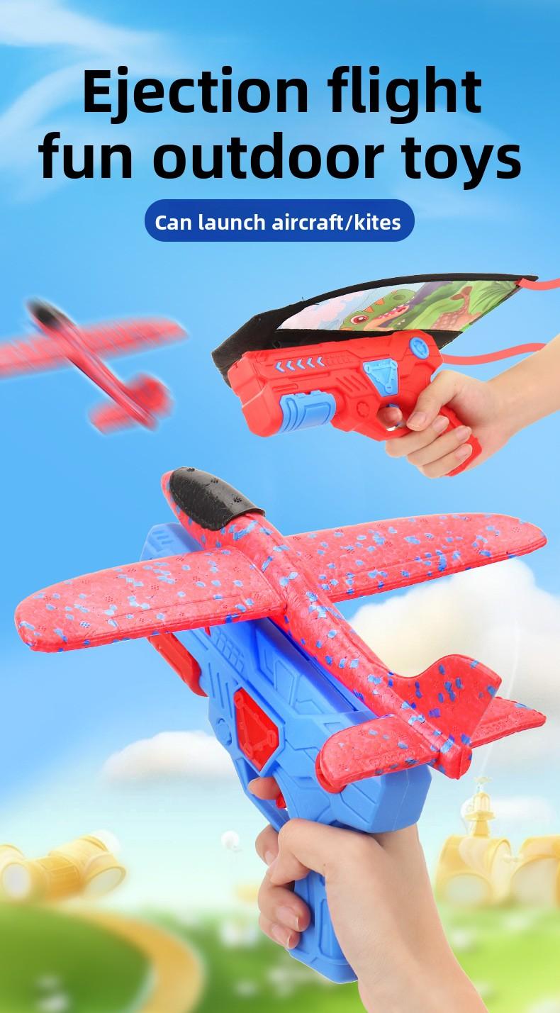 Colorful, durable foam airplane launch toy, 1 set of outdoor fun hand-thrown airplane toys, children's outdoor sports toys, birthday gift for boys and girls