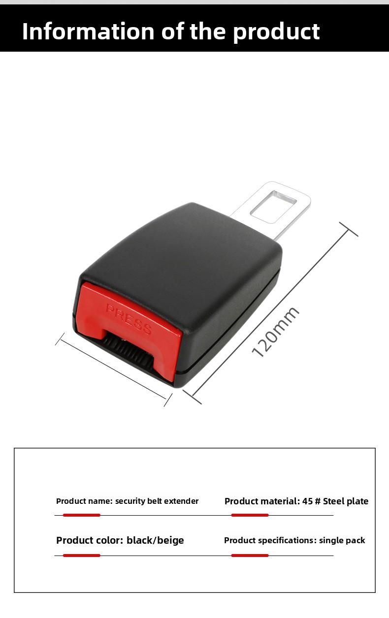 Car Seat Belt Extension Clip, Rear-Seat Safety Buckle Connector, Vehicle Interior Accessory, Durable & Secure Fit, Easy Installation