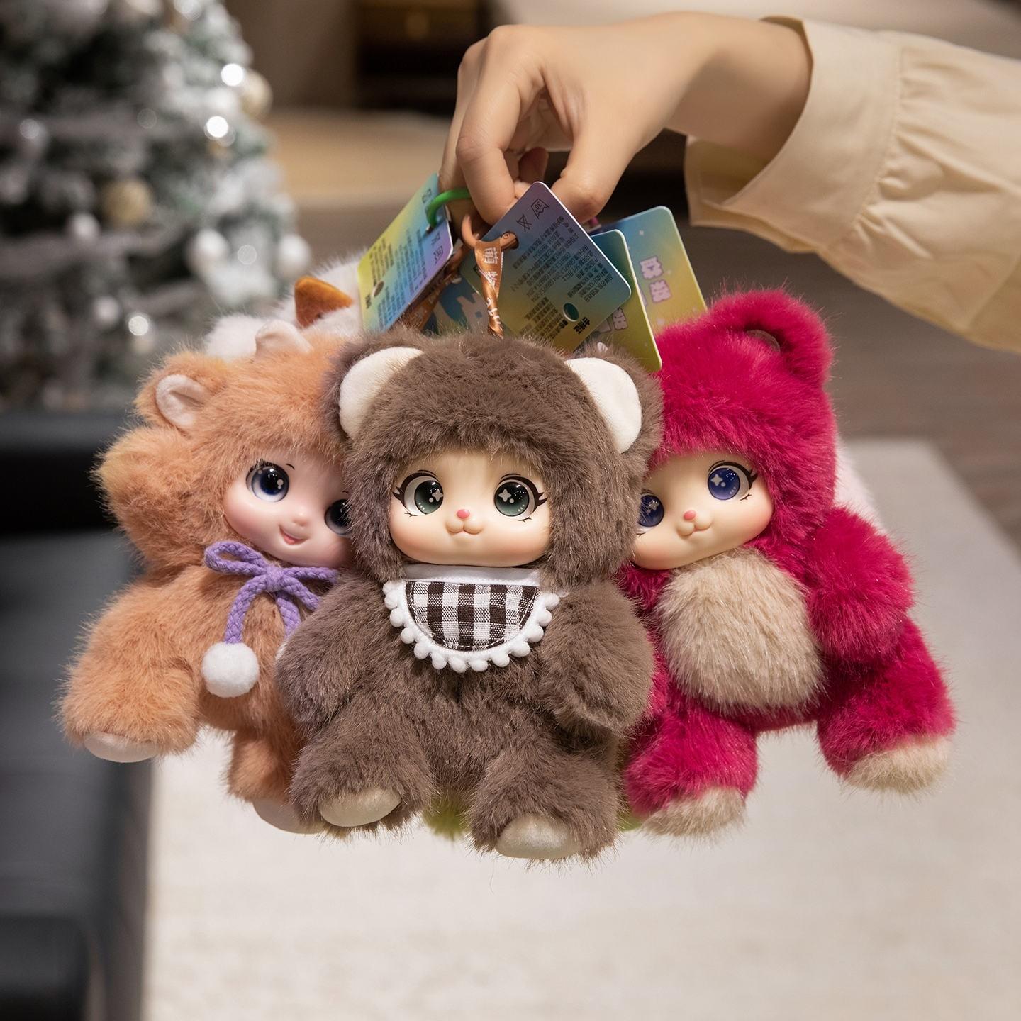 Friendship Plush Series Blind Box, Cute Collectible Toy, Random Surprise Gift, Perfect for Friends & Family, Unique Creative Present, Sealed Hobby Box