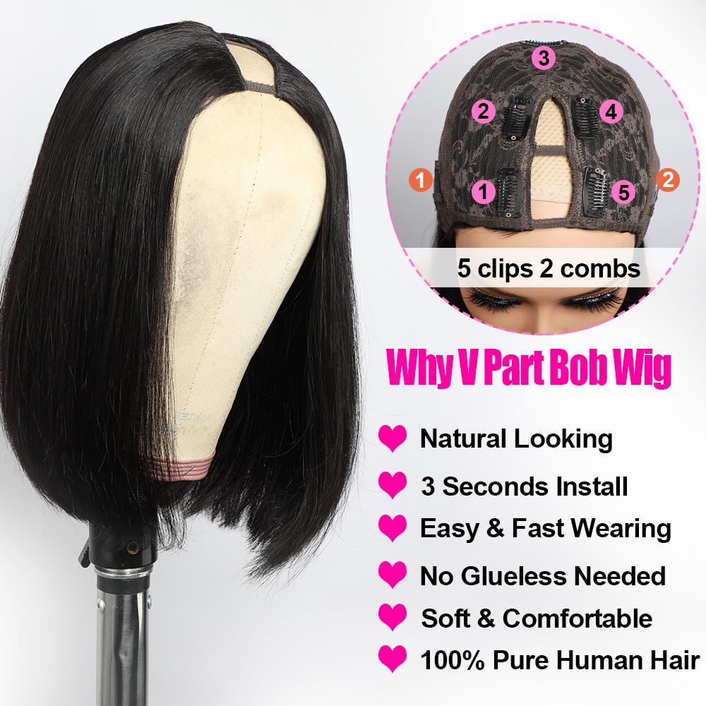 VIPbeauty Straight V Part Bob Wig Human Hair Glueless No Leave Out Upgraded U Part Wig For Women 10-16 Inch Short Human Hair Brazilian Raw Hair 1B Natural Black Color 150%