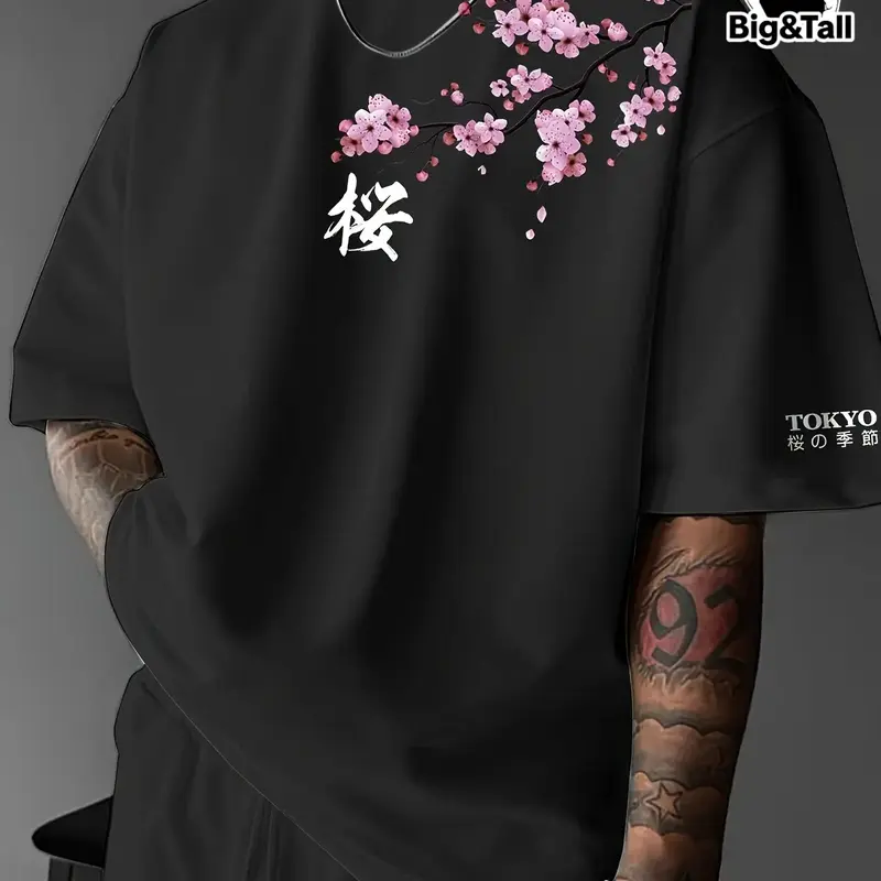 Men's Plus Size Fashion Casual Cherry Blossom Print Short Sleeve T-Shirt, Graphic Cotton Tee, 100% Pure Cotton, Lightweight and Breathable Fabric, Comfortable Fit