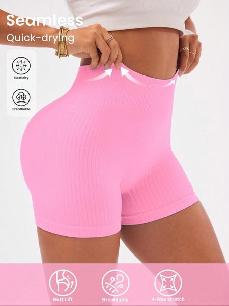 Women's Solid Ribbed Sports Shorts, High Stretch Shorts, High Waist Tummy Control Butt Lift Training Shorts, Ladies Sportswear for Indoor Outdoor Wear