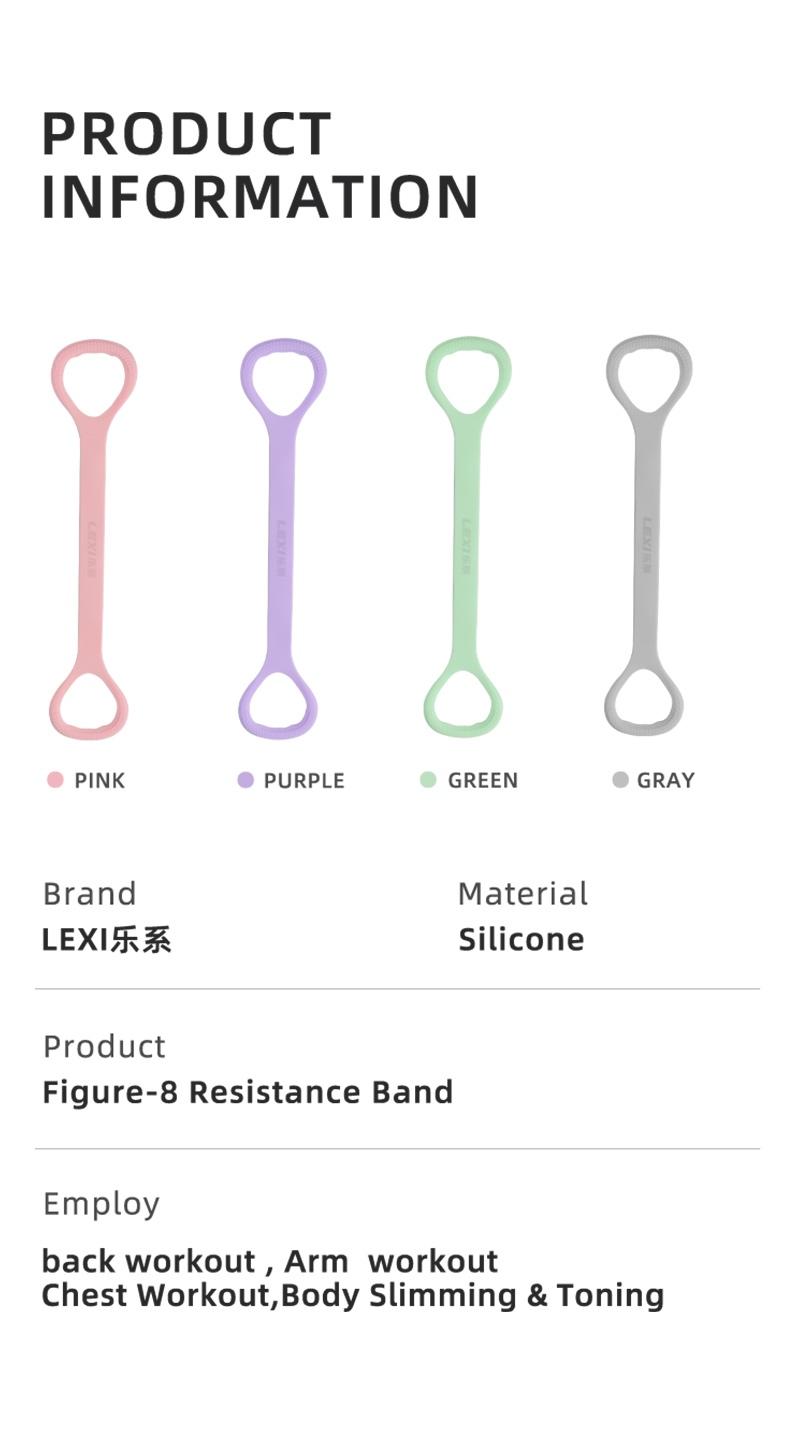 L2 Resistance Bands Figure 8 Exercise Bands for Women Silicone Material Expander Band Back toning Arms Chest Home Gym Yoga Equipment Quick Workout for Muscle Toning Physical Therapy Stretching Gear