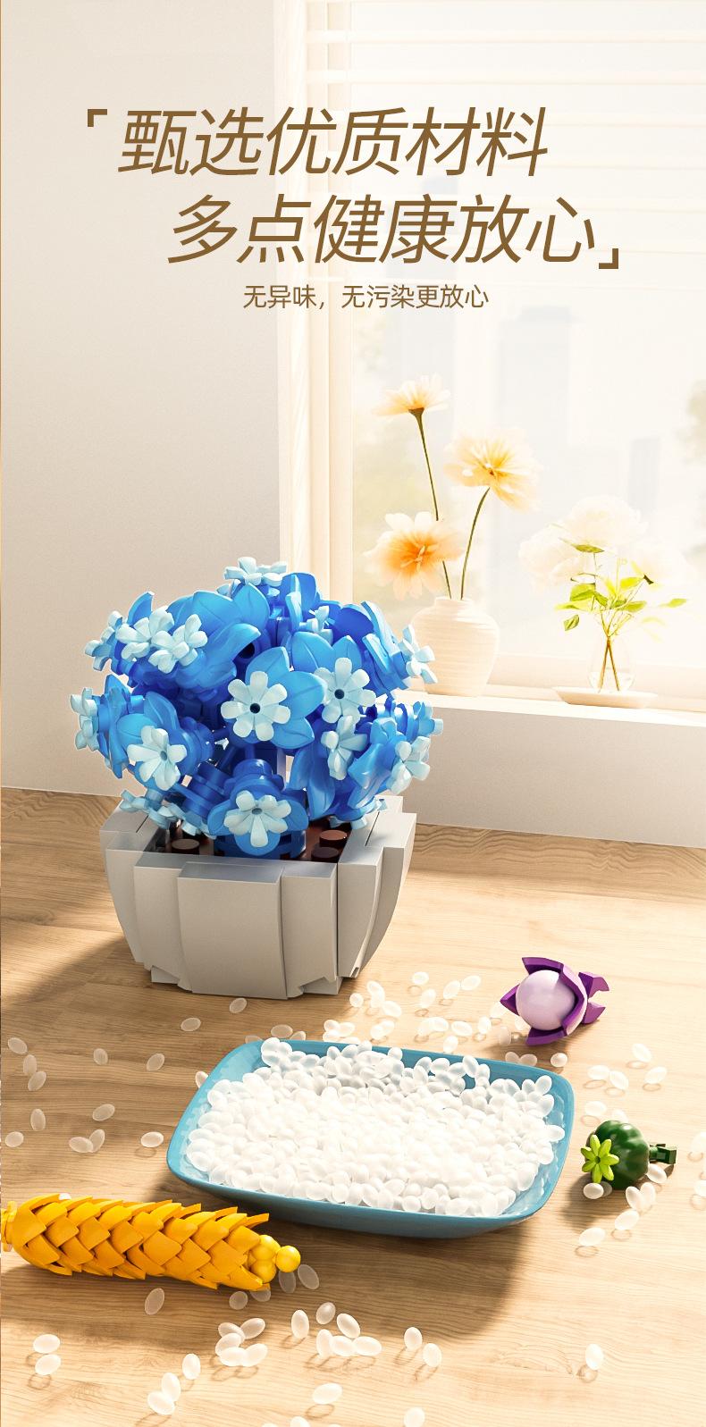 107pcs Kids Succulent Flower Building Blocks  Mini Potted Plant Bricks Set, Desktop Ornament Birthday Gifts for Girls Boys