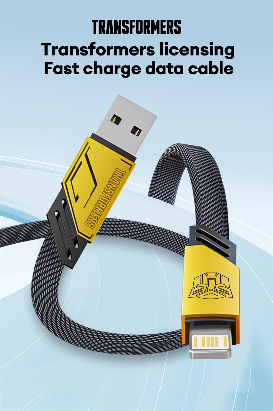 Transformers TF-A10 For iOS Data Cable Maximum Support 6A Current Output Cell Phone Fast Charging Cable