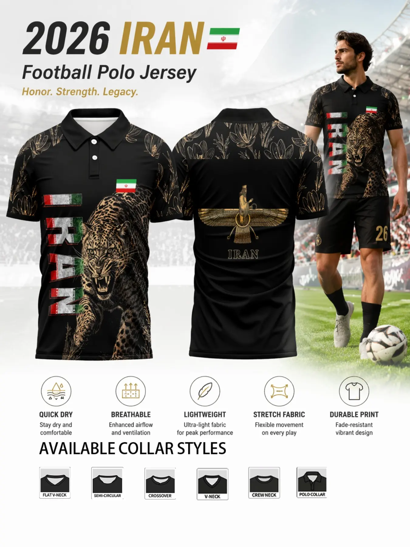 #POLO