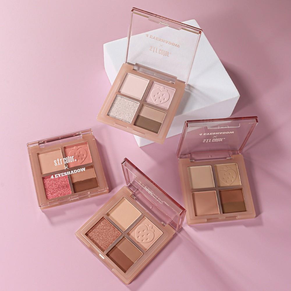 Four-Color Eyeshadow Palette for Daily Makeup, Commute Look, Wedding Makeup, High Pigmentation, Smooth Finish, Perfect for All Occasions