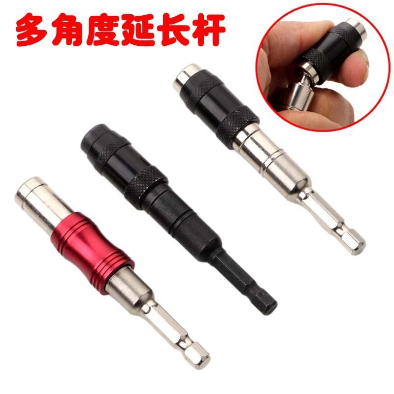 Hex Quick Release Drill Adapter Extension Rod, Multi-Angle Magnetic Swivel Handle, Long Self-Locking Screwdriver Bit Holder