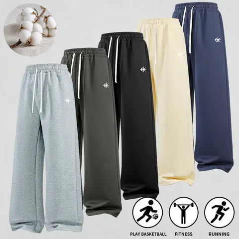Men's Athleisure Style Wide-Leg Cotton Blend Sweatpants - Drawstring Waist, Subtle Star Print, Relaxed Fit, Casual Sports Bottoms, 1/2/3-Piece Options for Workout & Street Wear, Athleisure Style Sweatpants