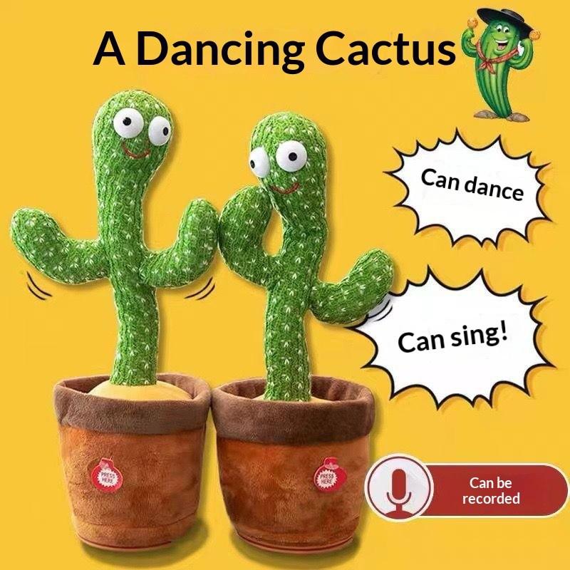 Talkative Dancing Cactus Toy, Singing Swinging Plush Birthday Gift for Girls, Best Selling Cactus Twister Doll, Cute Stuffed Animal
