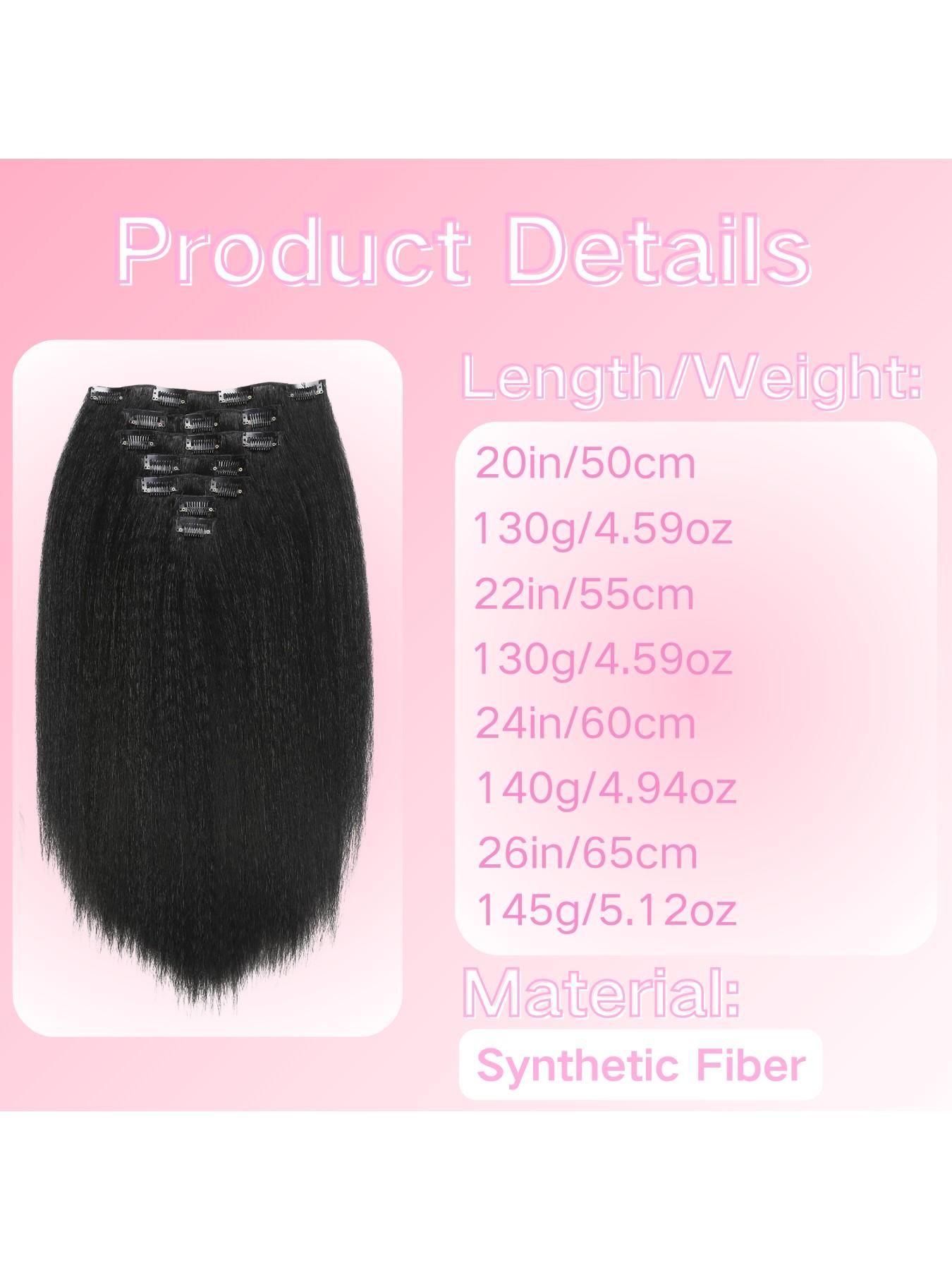 20"/22"/24"/26" 7-piece Yaki clip-in synthetic straight hair extensions with 16 clips, suitable for Black women, seamless volume-adding hair pieces, natural black