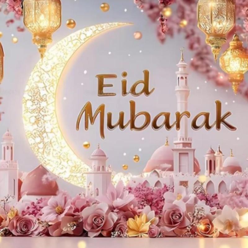 Ramadan Crescent Moon Background, Eid Mubarak Party Decoration, Photography Backdrop Banner, Indoor Outdoor Decor