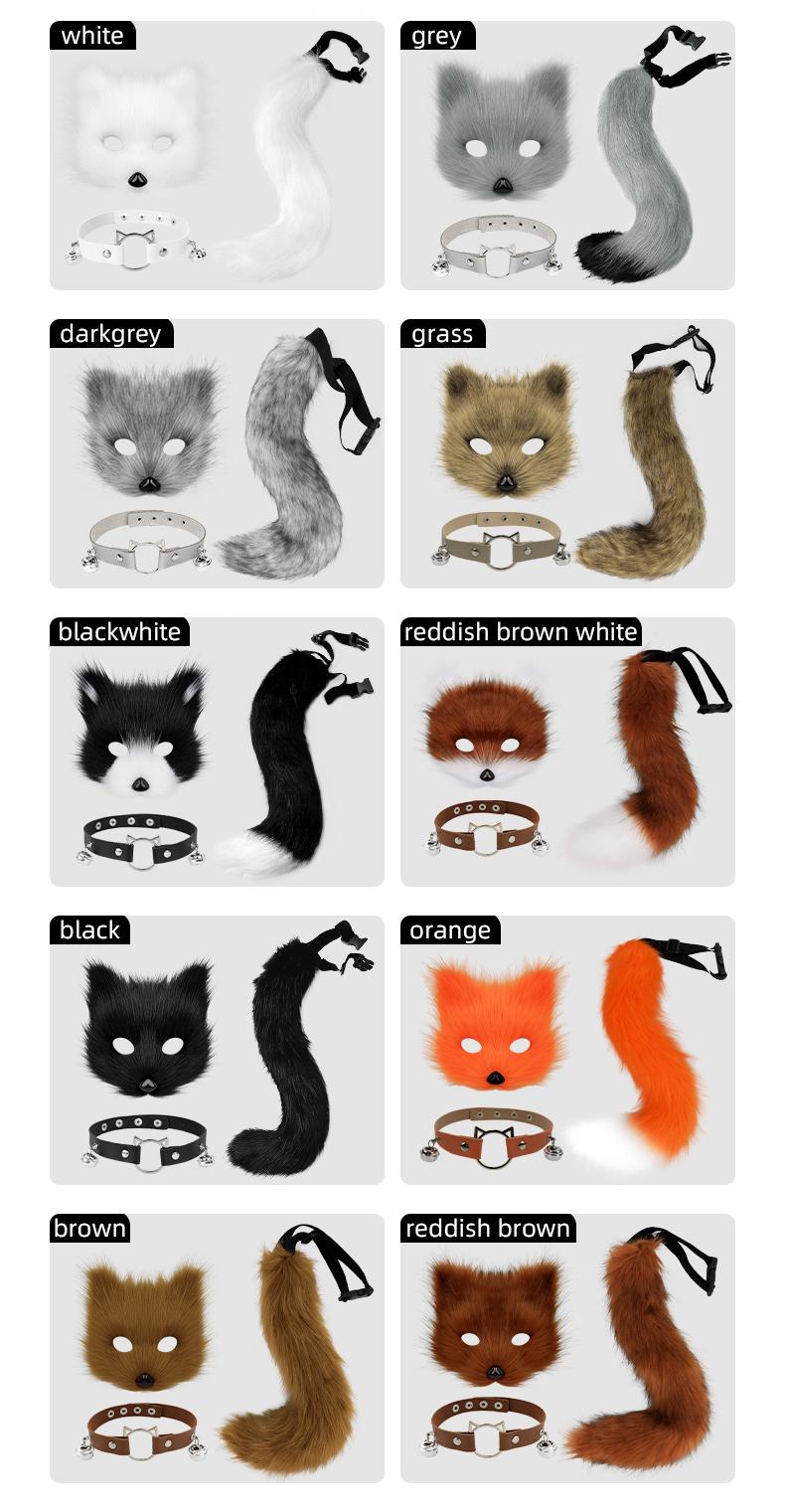 Fox Cosplay Set - Mask, Tail and Collar | Cute anime style costume for parties or Halloween