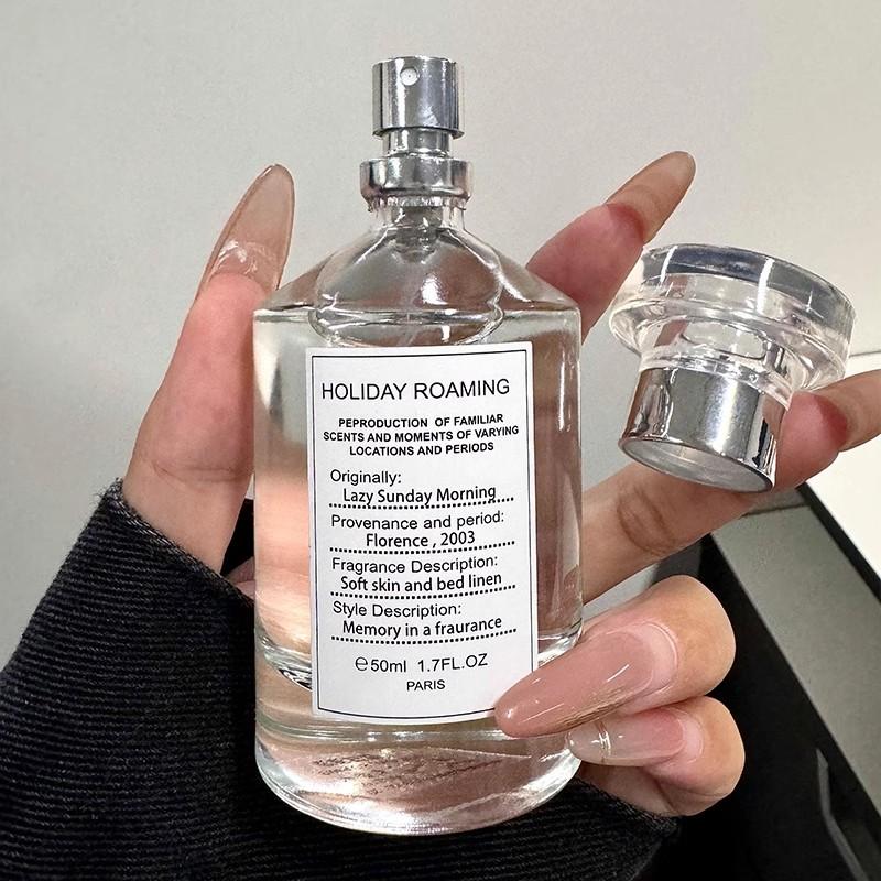 Holiday Travel Lazy Weekend Perfume 50ML, Fresh Natural Floral Scent, Long-Lasting Fragrance for Dates & Daily Life, Ideal Gift for Her
