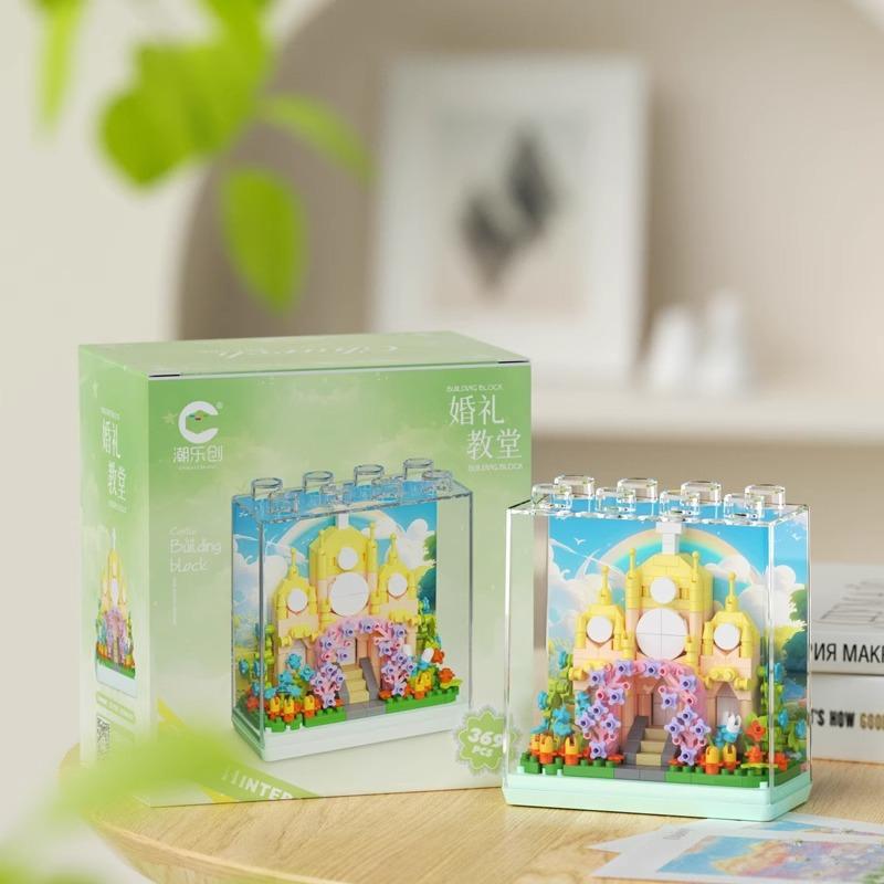 Castle Design Building Blocks, 1 Set Creative Desktop Ornament, Home Decor, Office Desktop Decoration, Perfect Gift for Friends & Family