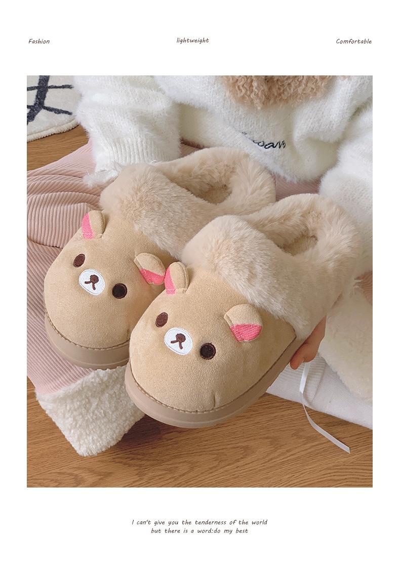 Women's Winter Cotton Rilakkuma Design Slip-On Footwear, Non-Slip Warm Plush Casual Home Shoes, Size 36-41