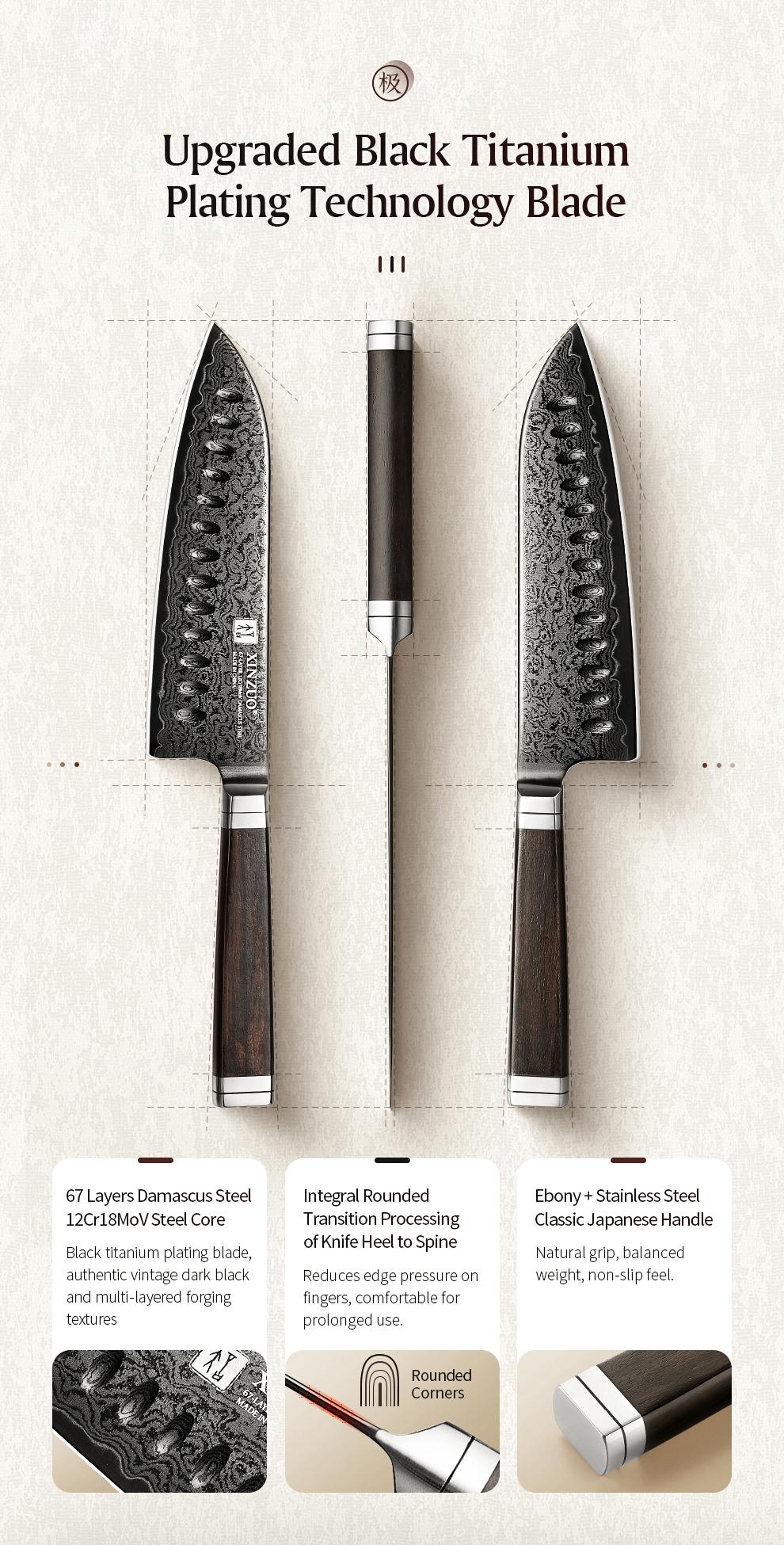 XINZUO High Carbon Steel 7.2 Inch Santoku Knife, 67 Layers Damascus Steel, 12Cr18MoV Core, Ebony Wood Handle, Handmade By Artisans, Kitchen Tool